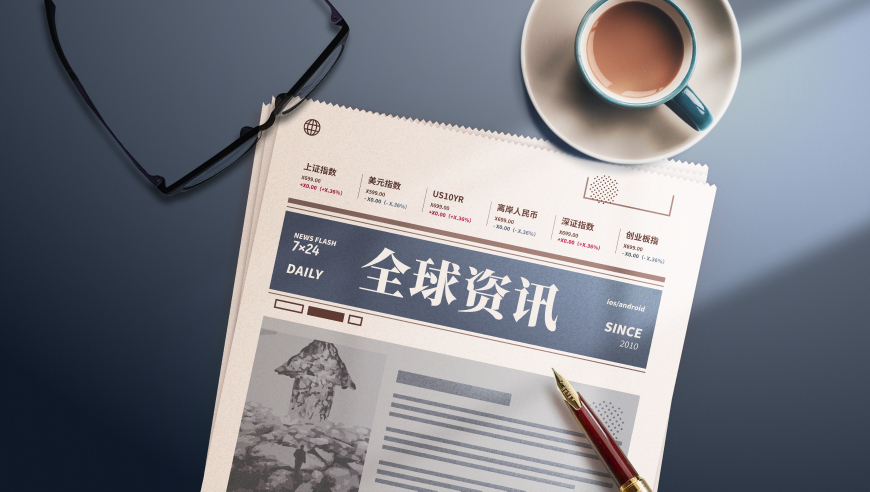 蚌埠滕湖机场计划年内通航热,澳门管家婆一肖一码一贴,最新核心解答落实_完整版V2.52
