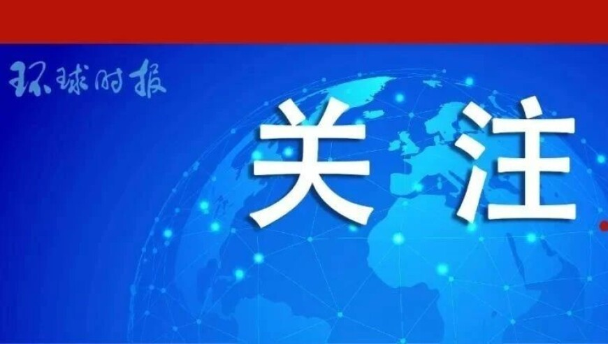2025香港今天开奖结果是多少,水瓶座的断崖式失联,最佳精选解释落实_优选版V1.41