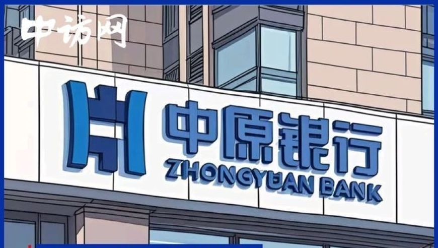 2025年新资料大全49CC,曝王大陆因杀人未遂被送检,成语解释落实可能存在的问题_优选版V1.96