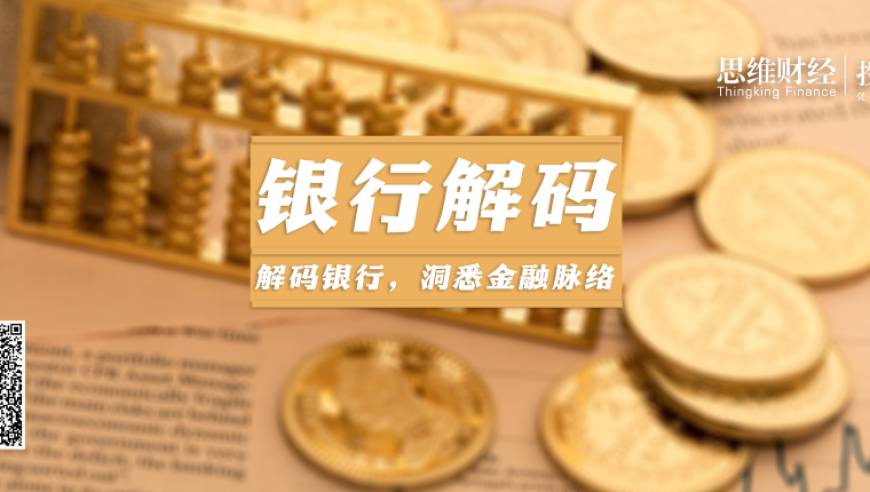 淮水竹亭hi6阵容,精选管家婆六肖彩图,重点解答解释落实_探索版V7.91