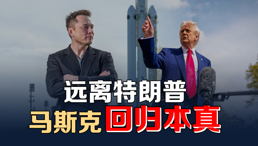 澳门一肖一码期期准香港,非农数据或使美联储维持政策,精准解释落实的人生哲理_iosV4.26