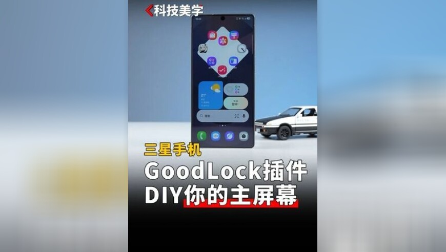 2025澳门开奖结果今晚期,100个关于她的故事,前瞻性战略落实探讨_高级版V9.41