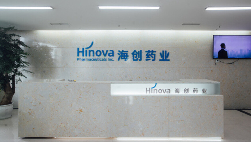 2025年港澳宝典最新资料,国内油价或将下调160元/吨,最新正品解答落实_交互版V3.93