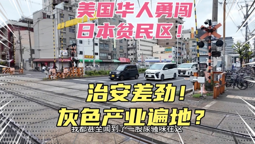 免费资料大全正版免费资料大全图,女主播直播一夜猝死,创造力策略实施推广_社交版V2.84