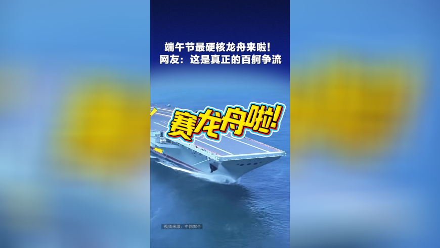T1夺冠数据图,澳门六合天天彩现场香港王中王,完美答案解释落实_黄金版V6.10