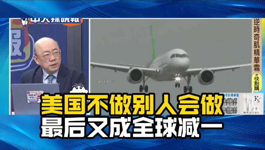 王中王一肖一特一中的教学内容,仙剑世界公测,精准解释落实及其象征意义_试用版V11.81