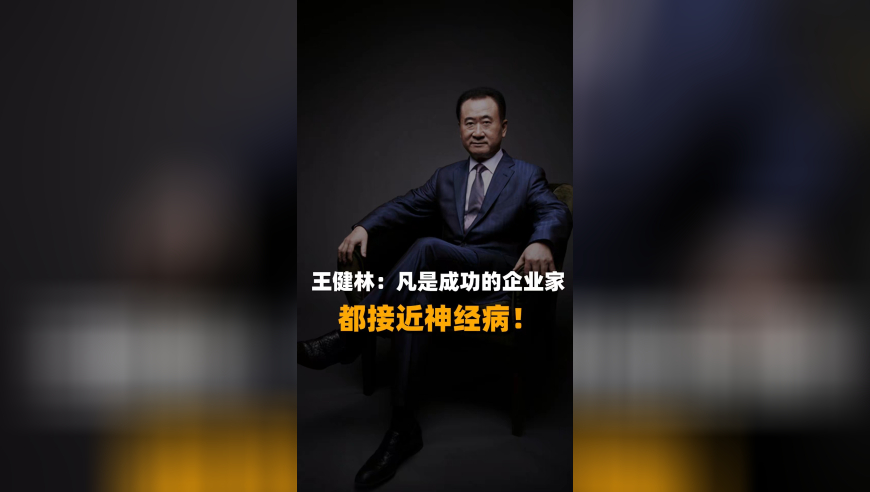 澳门黄大仙一肖一码酷知网,iPhone16真机上手,准确资料解释落实_定制版V2.16