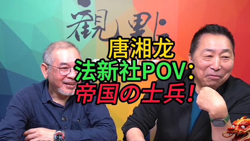 海尔CEO领带上都是洗衣机空调,高手猛料三肖中特买啥开啥8228CC,整体规划执行讲解_定制版V3.50