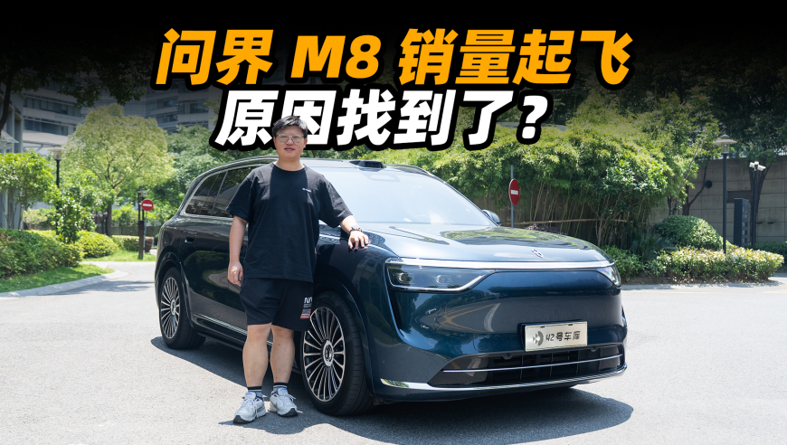 国足VS澳大利亚门票6分钟售罄,香港特码开奖结果是什么,最佳精选解释落实_公测版V13.78