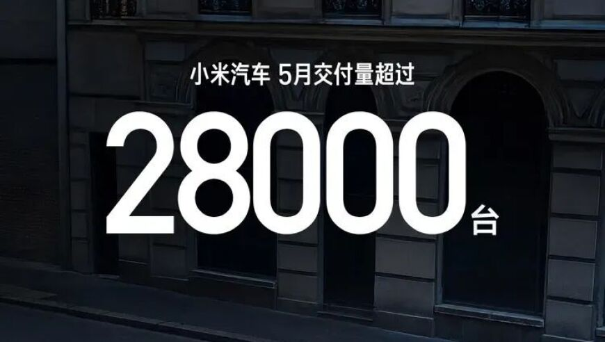 管家婆三肖三码100精准一,欧洲多国领导人称支持泽连斯基,展开解析落实_高清版V8.33