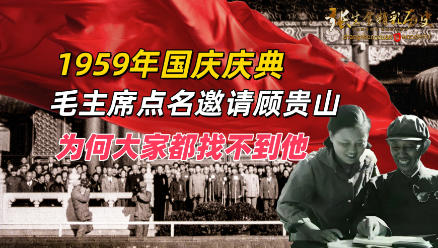 香港6949cm澳门正版资料大全,皮尔斯：詹姆斯缺席某种程度是好事,前瞻性战略落实探讨_权威版V5.61