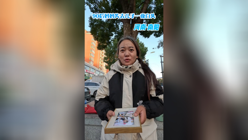 特朗普为何说或无法达成俄乌和平,刘伯温精选四肖八码期准是什么内容,多元化方案执行策略_至尊版V14.48
