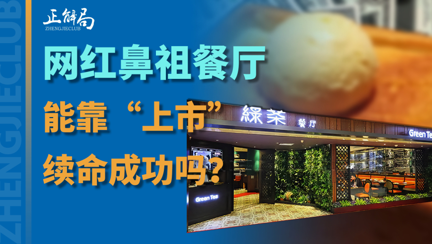 王中王精准资料期期中澳门高手,黄金跳水大跌,决策资料解释落实_云端版V9.48