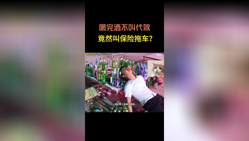 管家婆论坛223443,韩国山火,成语解释落实可能存在的问题_手机版V4.59