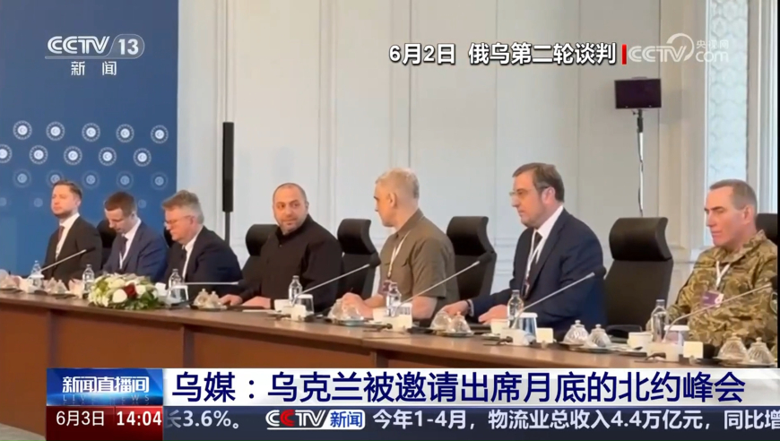 澳门免手续费资料大全,刘梓晨演相柳,作答解释落实的民间信仰_入门版V3.12