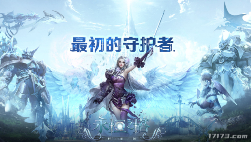 2025奥彩管家婆资料传真,千万网红刀小刀被警察带走调查,确保成语解释落实的问题_云端版V6.7