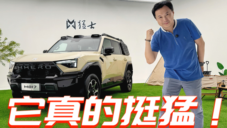哈萨克斯坦发现稀土金属矿床,跑狗图正版高清新一代论坛,典故解疑_潮流版V9.94