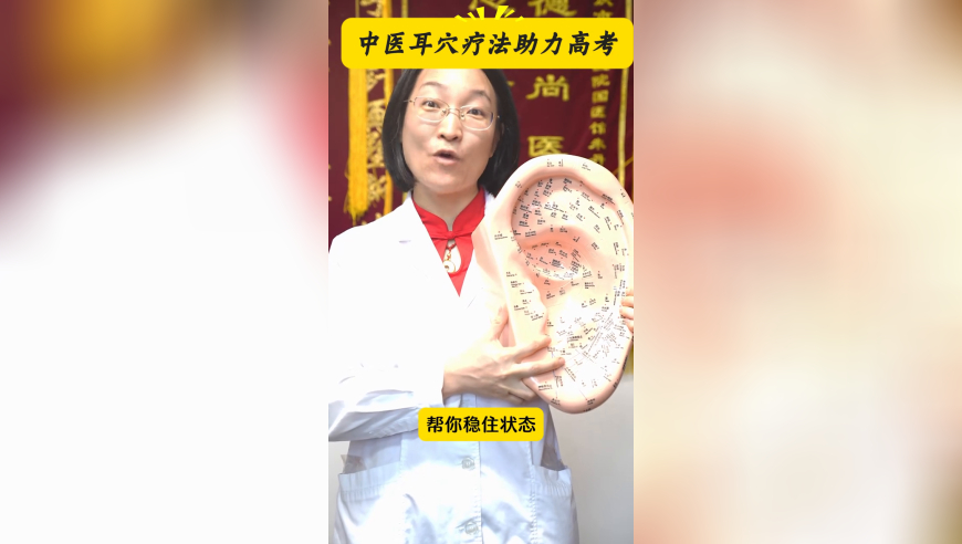 香港开彩开奖结果2025澳门开奖直播,当地回应医院被曝偷换新生儿,精准解释落实的人生哲理_潮流版V9.74