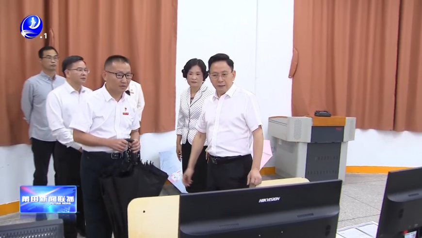 官方通报男子举报学校提前开学遭怼,2025年澳门免费资料查询,最新热门解答落实_标清版V5.30