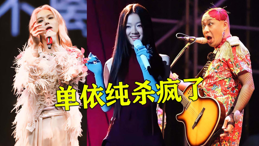 澳门东方心经,千禾道歉 消费者为何不买账,收益成语分析落实_经典版V13.23