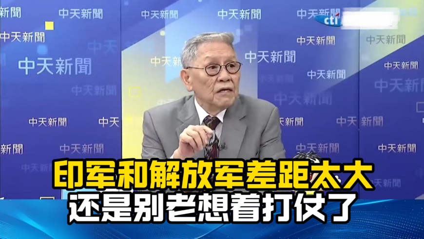 人社局工作人员辱骂办事群众被停职,马会传真澳门论坛资料百度,详细释义解释落实_豪华版V10.26