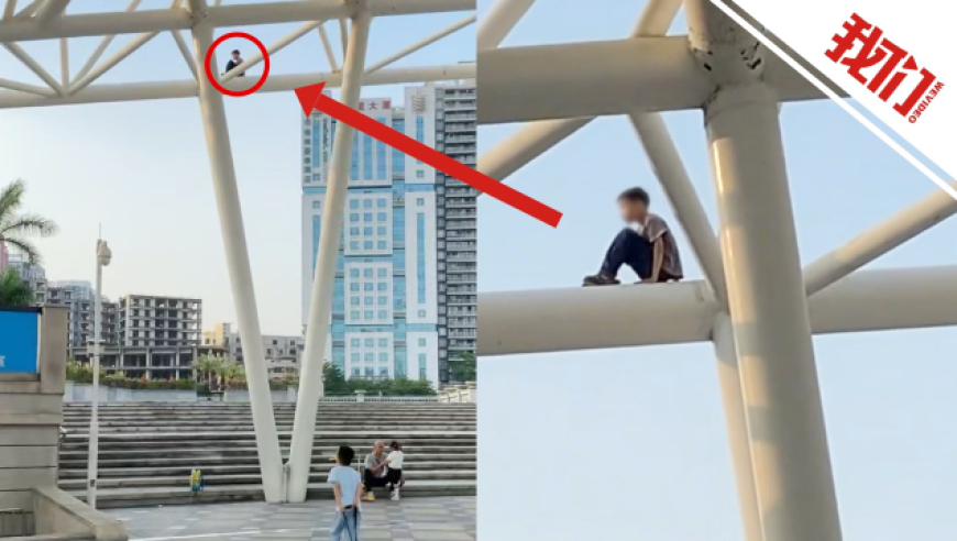 777788888精准管家婆凤凰网,荣耀新任CEO李健首次公开亮相,机构预测与落实方法揭秘_AR版V14.18