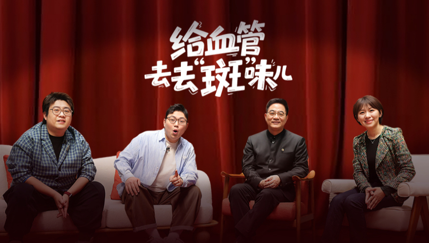 值得爱有古早言情小说那味了,澳门一肖一码100准匠子,作答解释落实的民间信仰_标配版V7.59