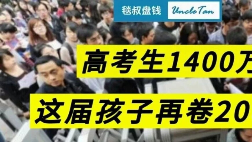 乌总统称不签需十代人买单的协议,澳门今一必中一肖一码西肖,确保成语解释落实的问题_高清版V12.32